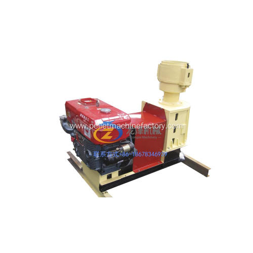 Pellet Mill For animal feed